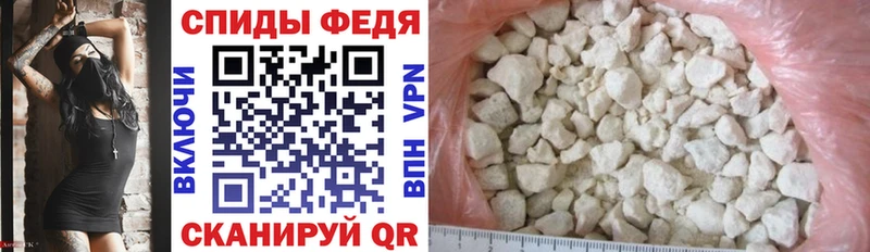 где купить   Клинцы  АМФ VHQ 