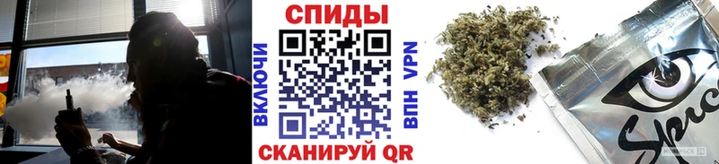 Бутират 99%  где продают наркотики  mega сайт  Клинцы 