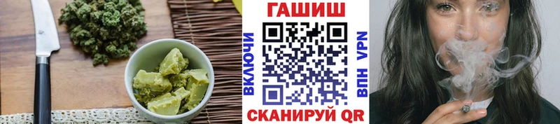 Печенье с ТГК марихуана  Клинцы 