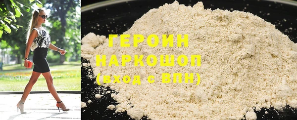 крисы Строитель