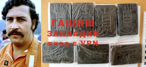 таблы Ступино