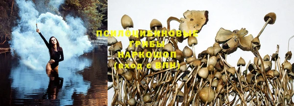 альфа пвп VHQ Богданович