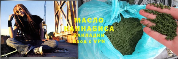 амф Богородск
