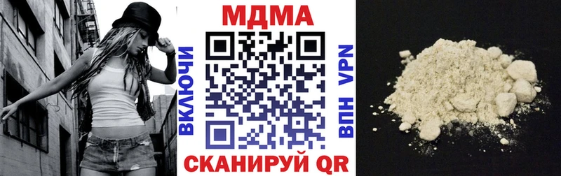 кракен как войти  Клинцы  MDMA crystal 