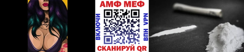 Метамфетамин кристалл  hydra ссылка  Клинцы  сколько стоит 