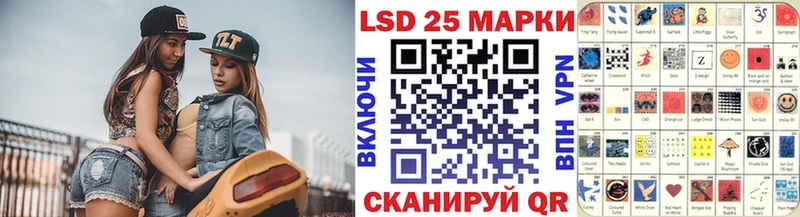 blacksprut зеркало  Клинцы  Марки NBOMe 1500мкг  купить  цена 