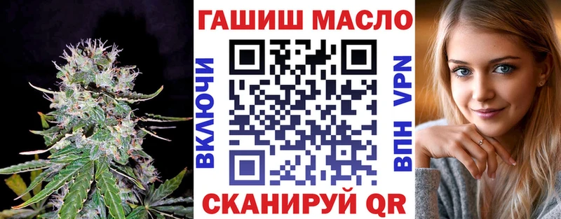 продажа наркотиков  Клинцы  Дистиллят ТГК THC oil 